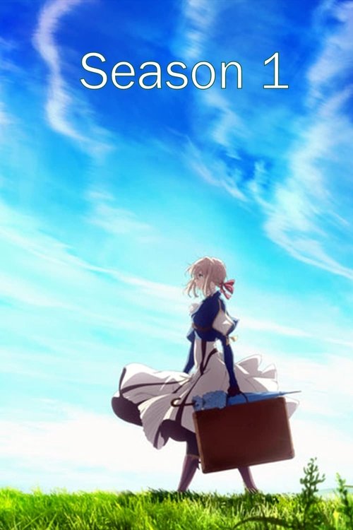 Poster for undefined
