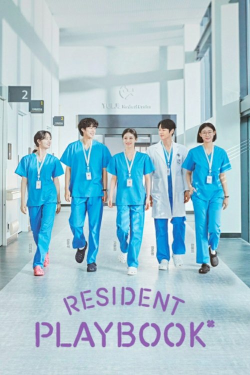 Poster for Resident Playbook