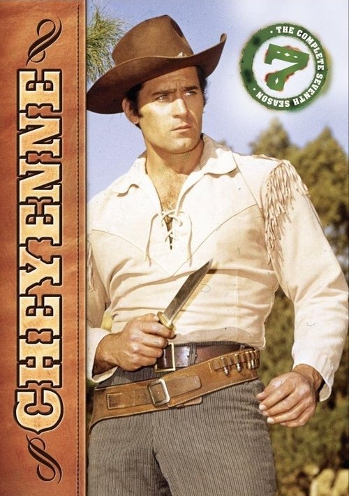 Poster for Season 7