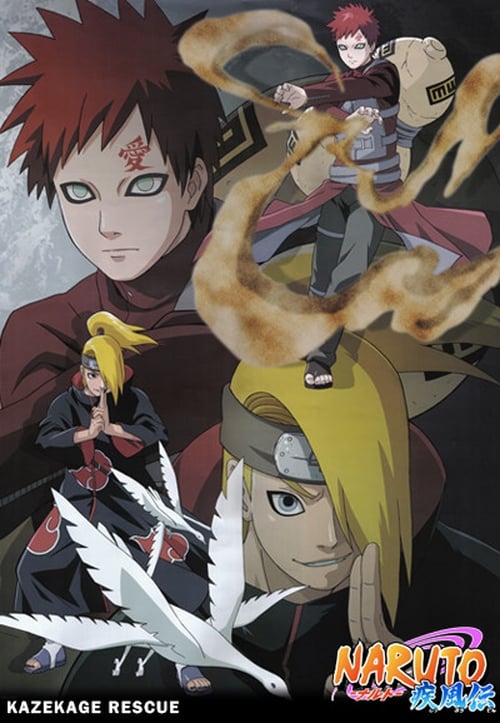 Poster for Naruto Shippūden