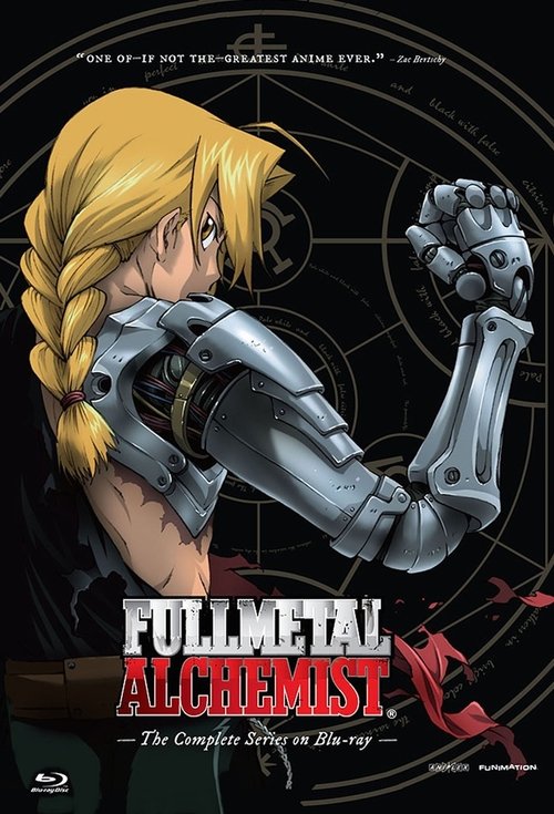 Poster for Fullmetal Alchemist