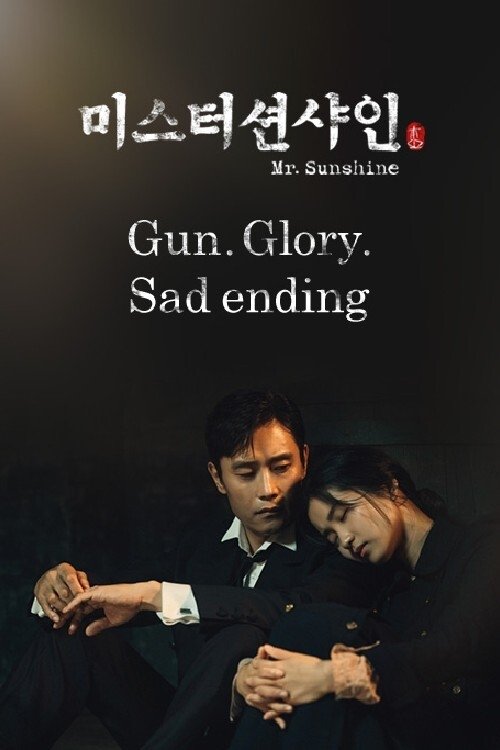 Poster for undefined