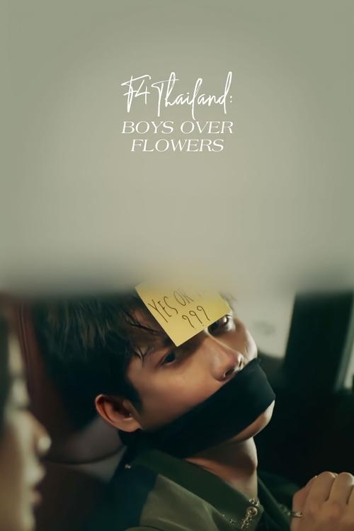 Poster for undefined