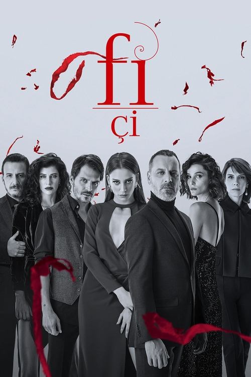 Poster for Season 2 - CHI