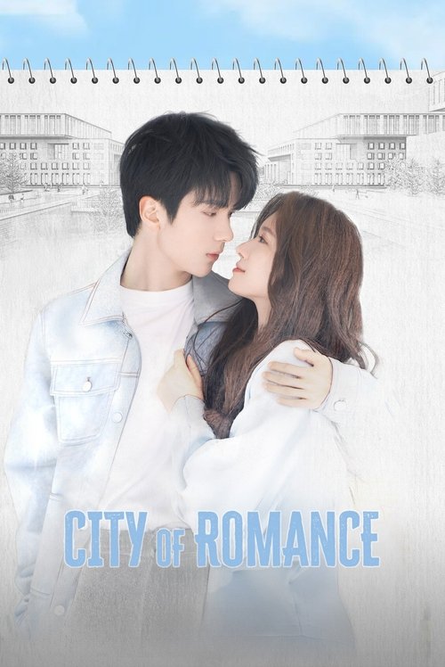 Poster for City of Romance