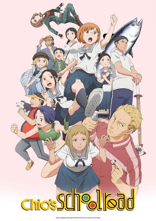Poster for undefined