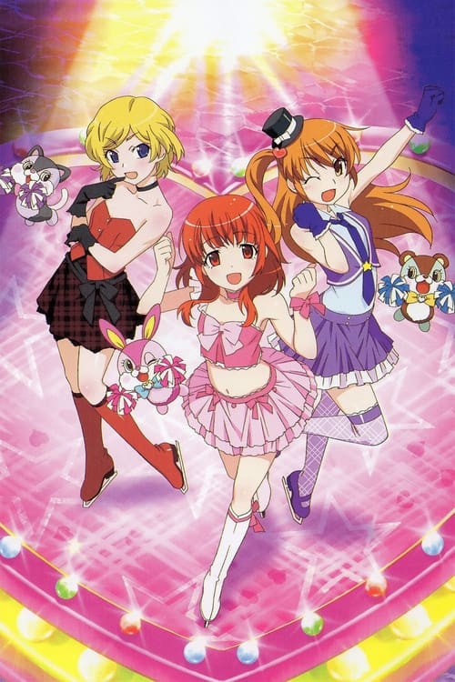 Poster for undefined