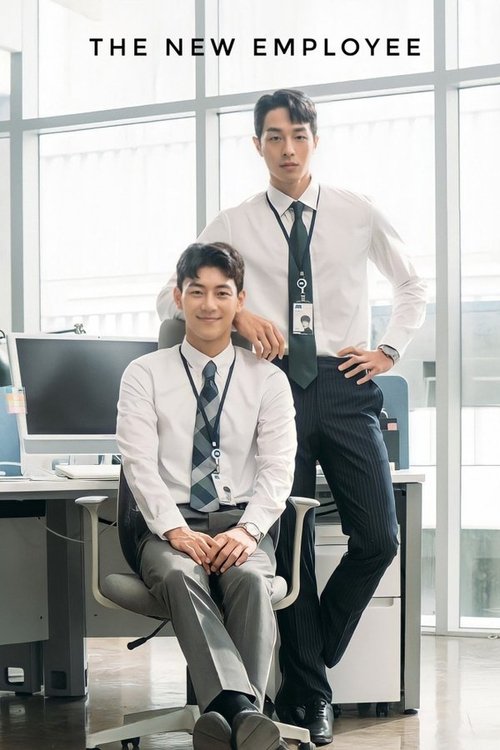 Poster for The New Employee