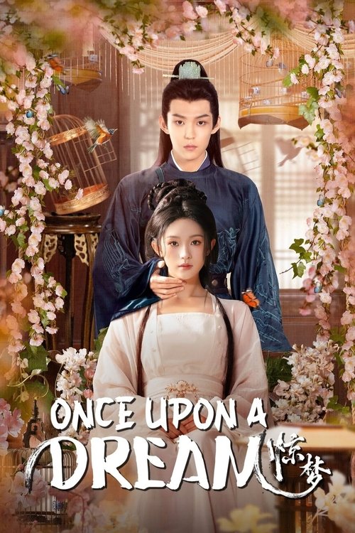 Poster for Season 1
