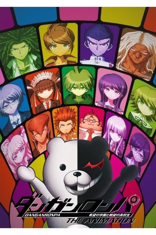 Poster for Danganronpa: The Animation