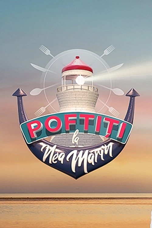 Poster for Poftiti la Nea Marin