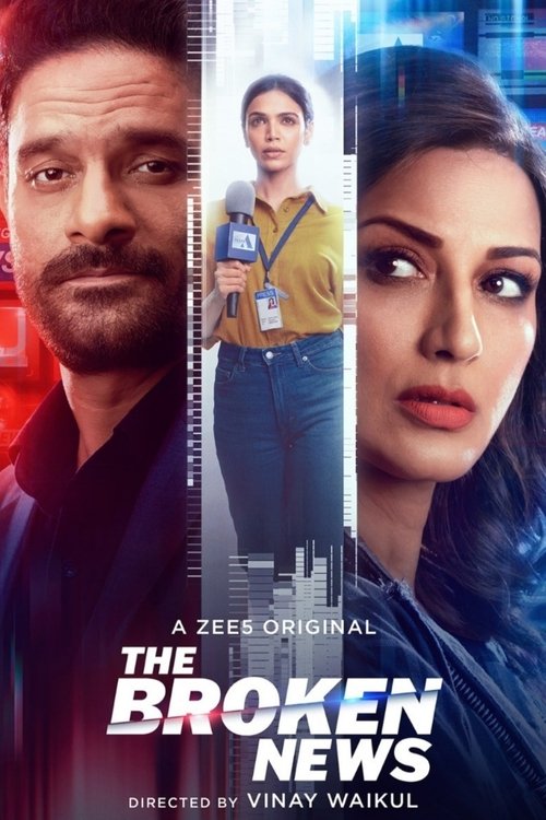 Poster for Season 1
