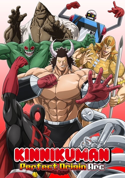Poster for Kinnikuman Perfect Origin Arc