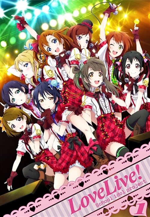 Poster for undefined