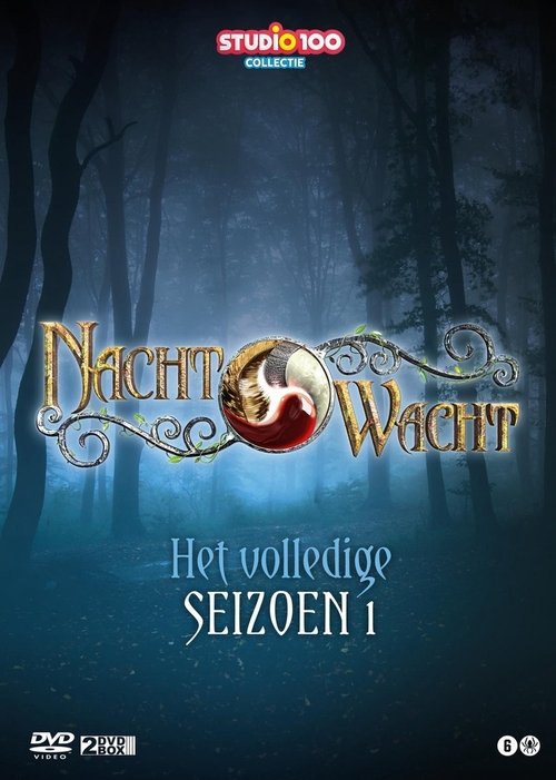Poster for Season 1