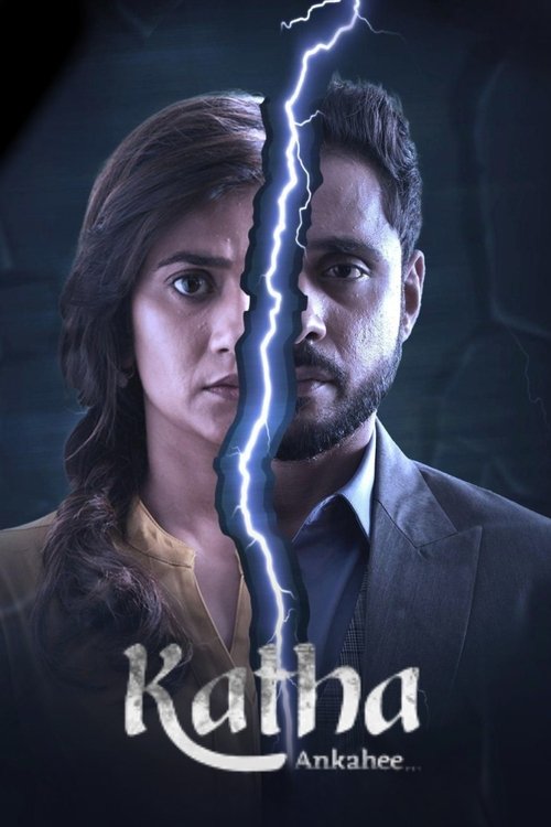 Poster for Katha Ankahee