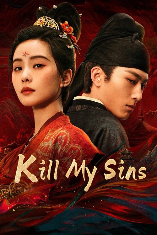 Poster for Kill My Sins