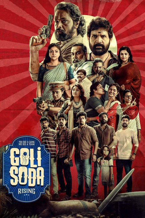 Poster for Goli Soda Rising