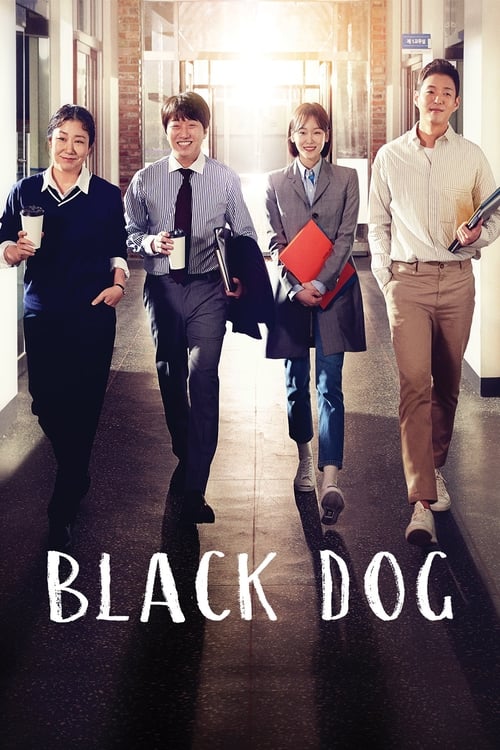 Poster for undefined