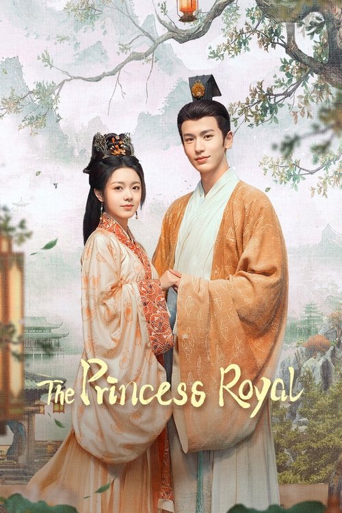 Poster for The Princess Royal