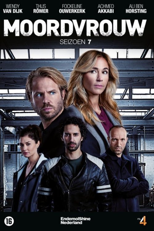 Poster for Season 7
