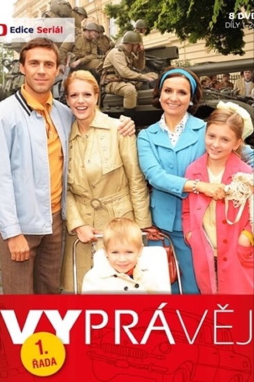 Poster for Season 1