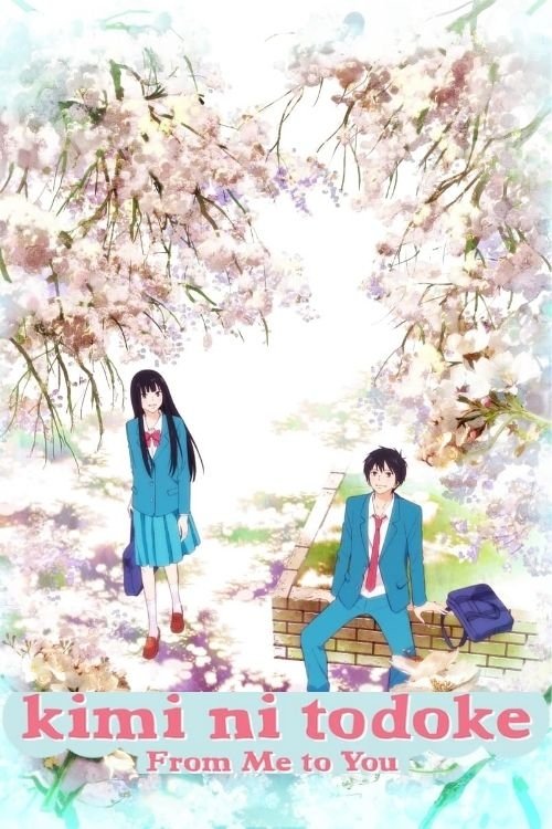 Poster for undefined