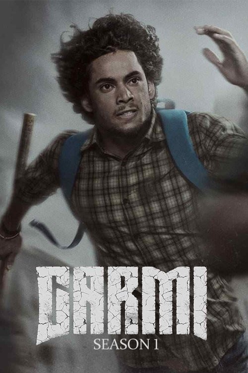 Poster for Season 1