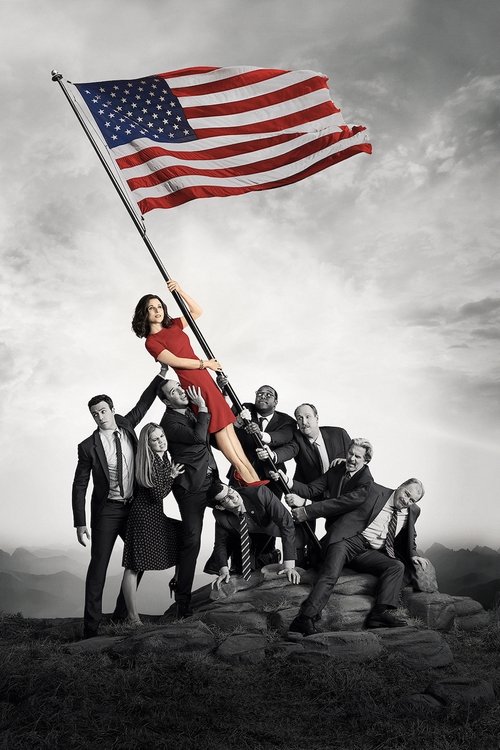 Poster for Veep
