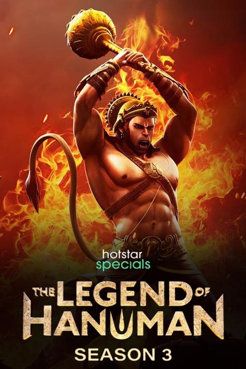 Poster for Season 3