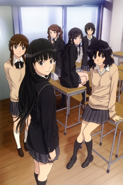 Poster for Specials