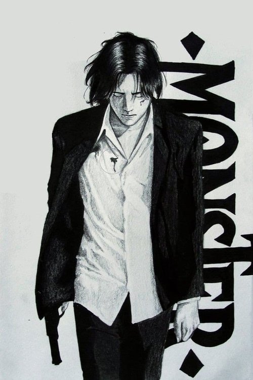 Poster for Monster