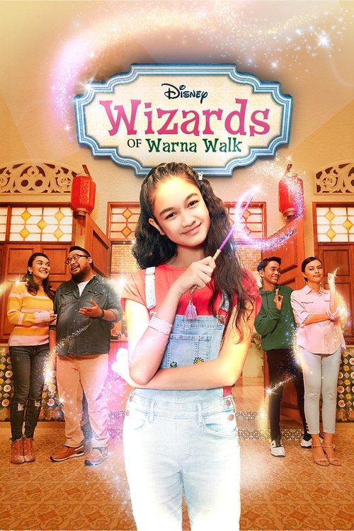 Poster for Wizards of Warna Walk