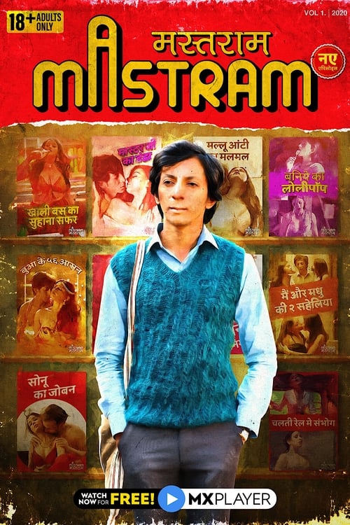 Poster for Mastram