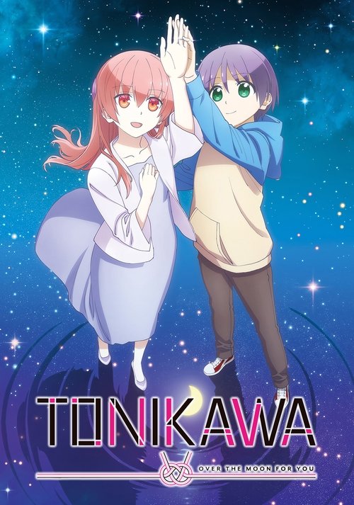 Poster for Season 2