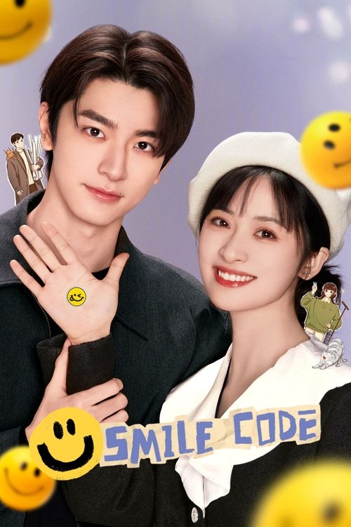 Poster for Smile Code