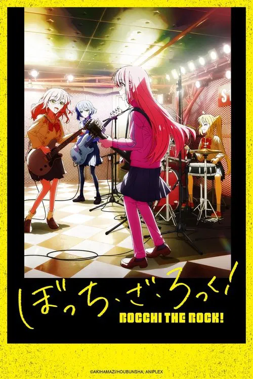 Poster for BOCCHI THE ROCK!