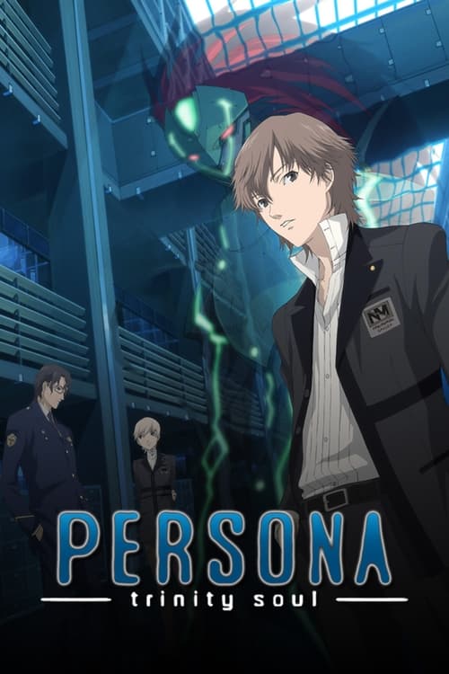Poster for Season 1