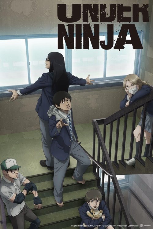Poster for UNDER NINJA