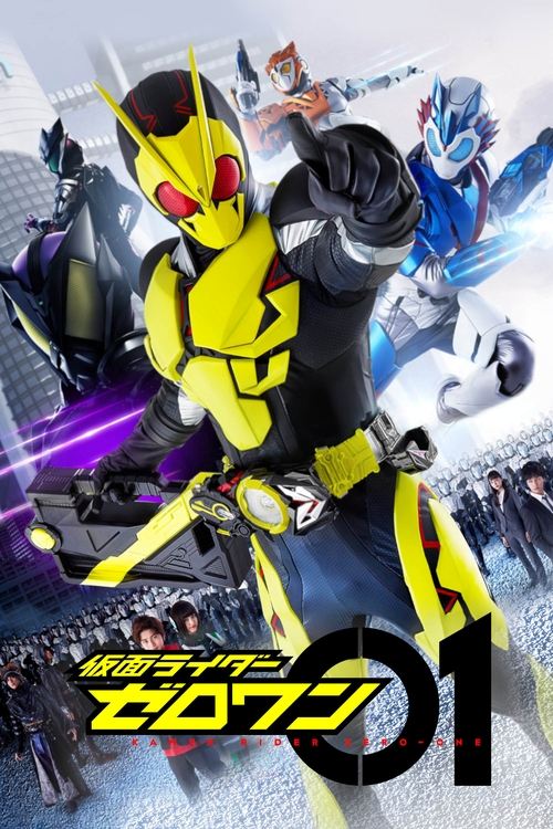 Poster for Zero-One