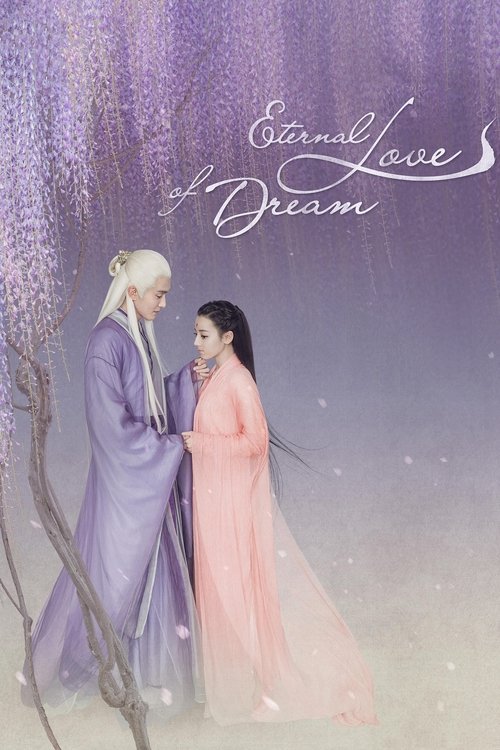 Poster for Eternal Love of Dream
