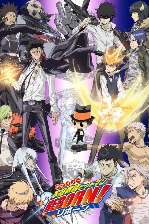 Poster for Varia Arc II