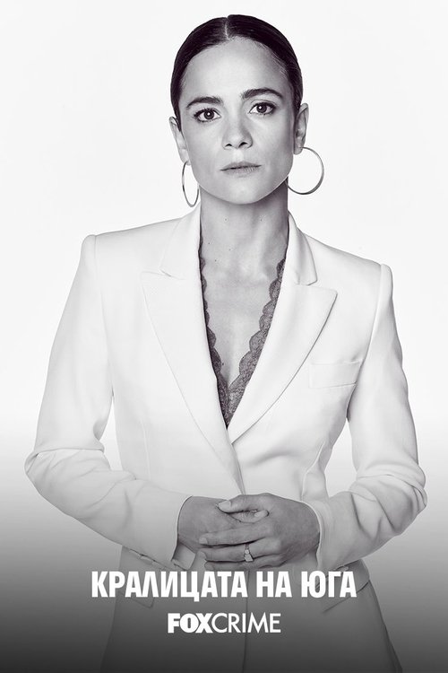 Poster for Queen of the South