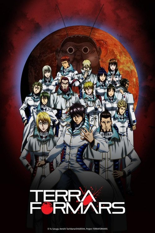 Poster for Season 1