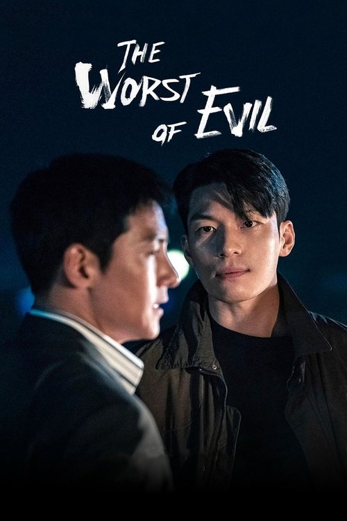 Poster for The Worst of Evil
