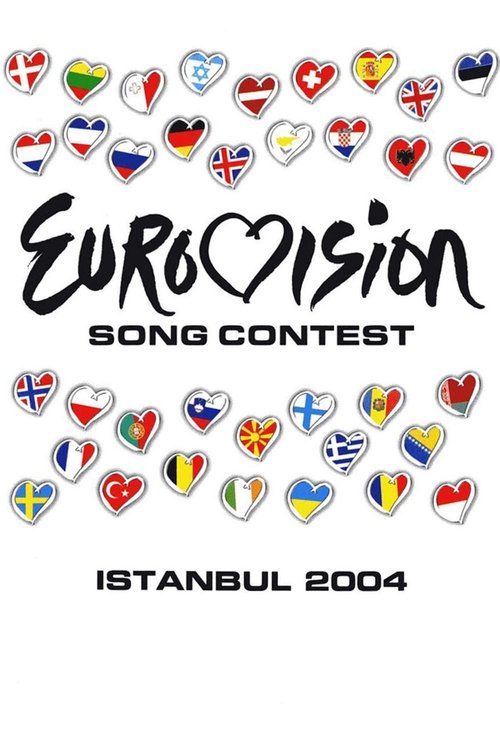 Poster for Istanbul 2004