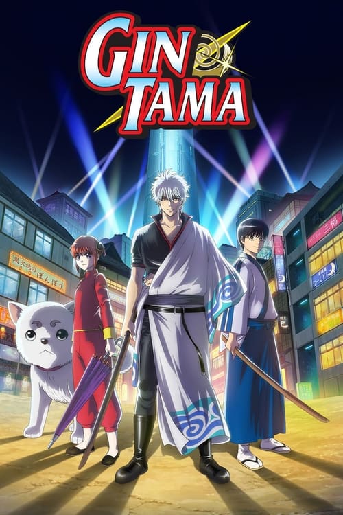 Poster for Gintama