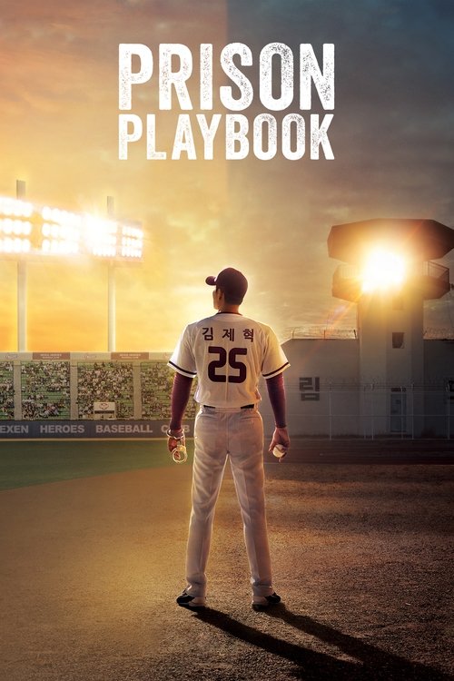 Poster for undefined