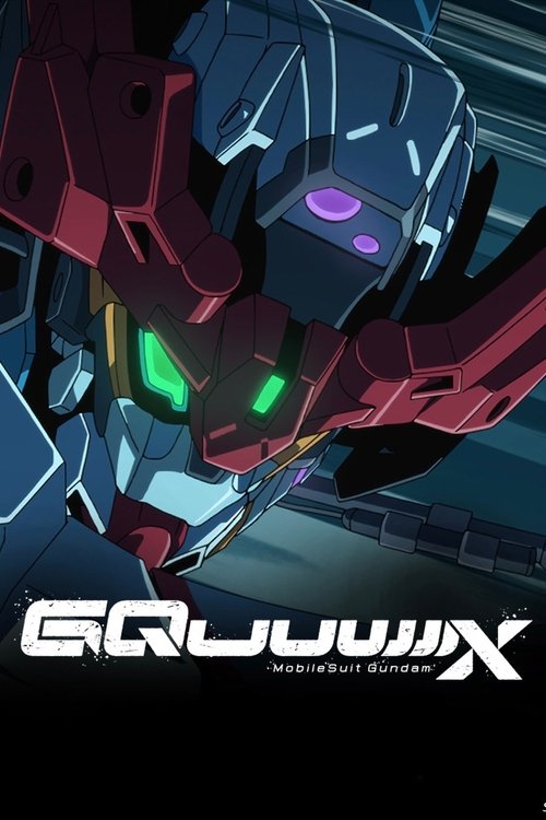 Poster for Mobile Suit Gundam GQuuuuuuX