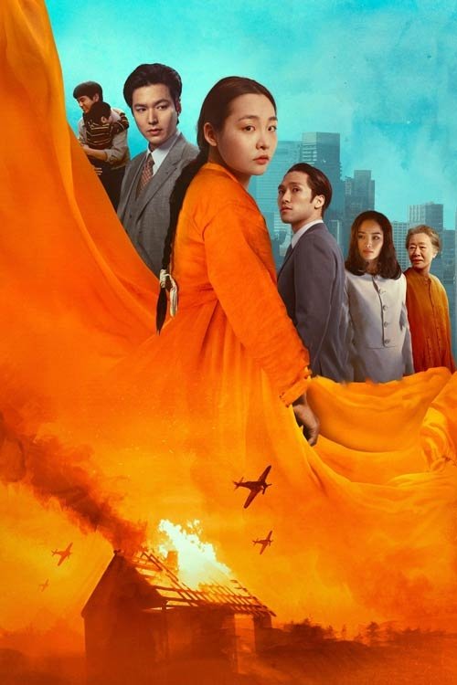 Poster for Pachinko